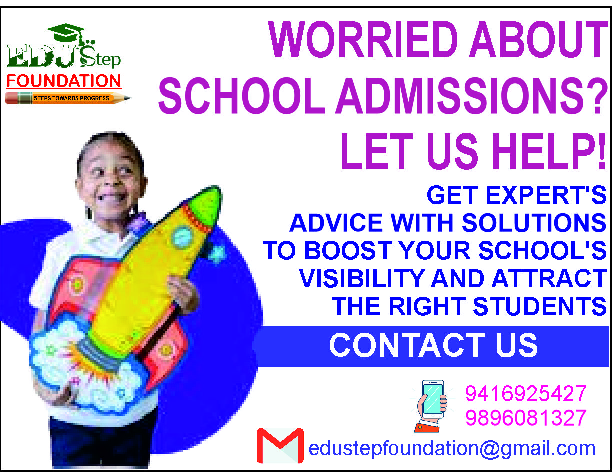 admission booster.jpg